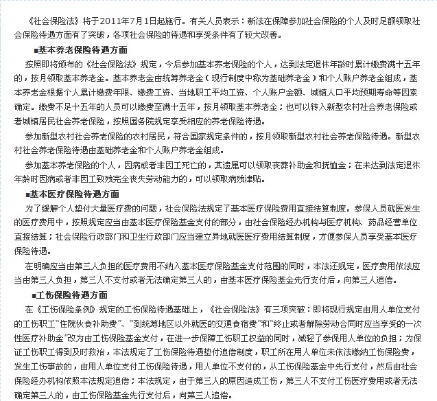 2013042350666108.jpg